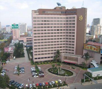 Golden Dragon Otel Kunming Dış mekan fotoğraf