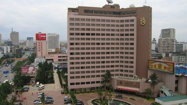 Golden Dragon Otel Kunming Dış mekan fotoğraf